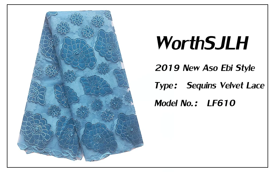 african fabric lace
