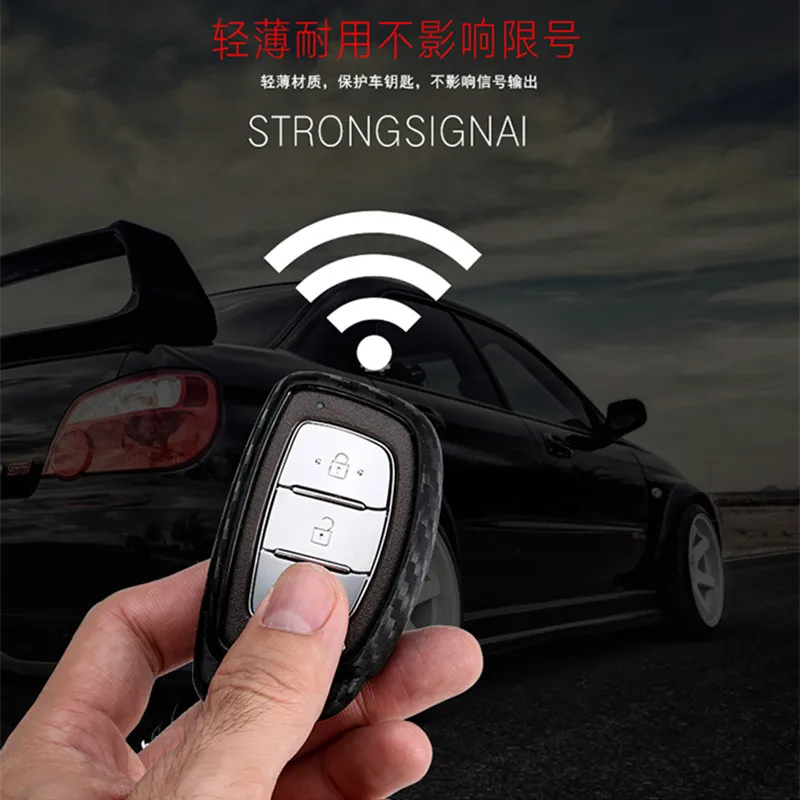 Carbon-Fiber-Pattern-Silicone-Car-Key-Case-Keychain-Cover-For-Hyundai-Elantra-Tucson-Mistra-Verna-Sonata (2)