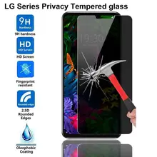 Защитное стекло 9H Защитное стекло для сохранения личной информации для LG G3 G4 G5 G6 Q7 Q6 G7 G8 Thinq Антибликовая пленка на экран из закаленного Стекло для LG V10 V20 V30 V40 анти-подзорная труба