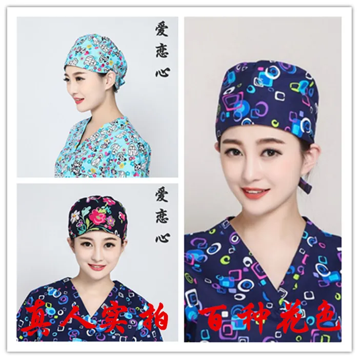 surgical caps print cotton surgical caps for Doctor nurse dentist new fashion caps for beautician - Цвет: Многоцветный