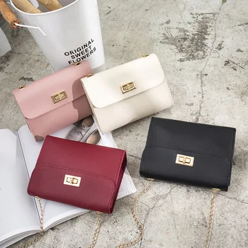 

Lock chain small square bag 2020 Korean version of Xia Xin Messenger shoulder mobile phone small bag