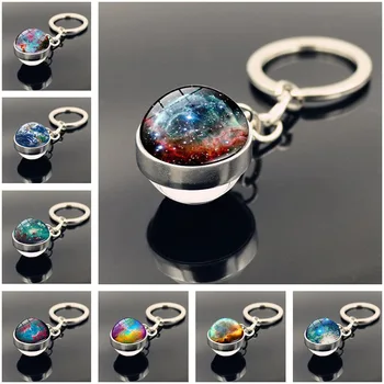 

Galaxy Planet Keychain Solar System Art Picture Glass Ball Key Chain Earth Double Side Pendant Universe Jewelry Cute Keychain