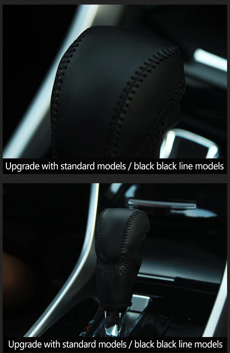 Подходит для Honda Accord модифицированный кожаный Шестерня крышка украшения ручной работы