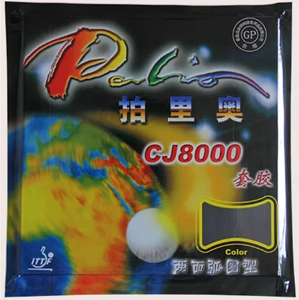 ITTF утвержден Palio CJ8000 GP губка Высокое качество Настольный теннис резиновый чехол для настольного тенниса/Pingpong Резина