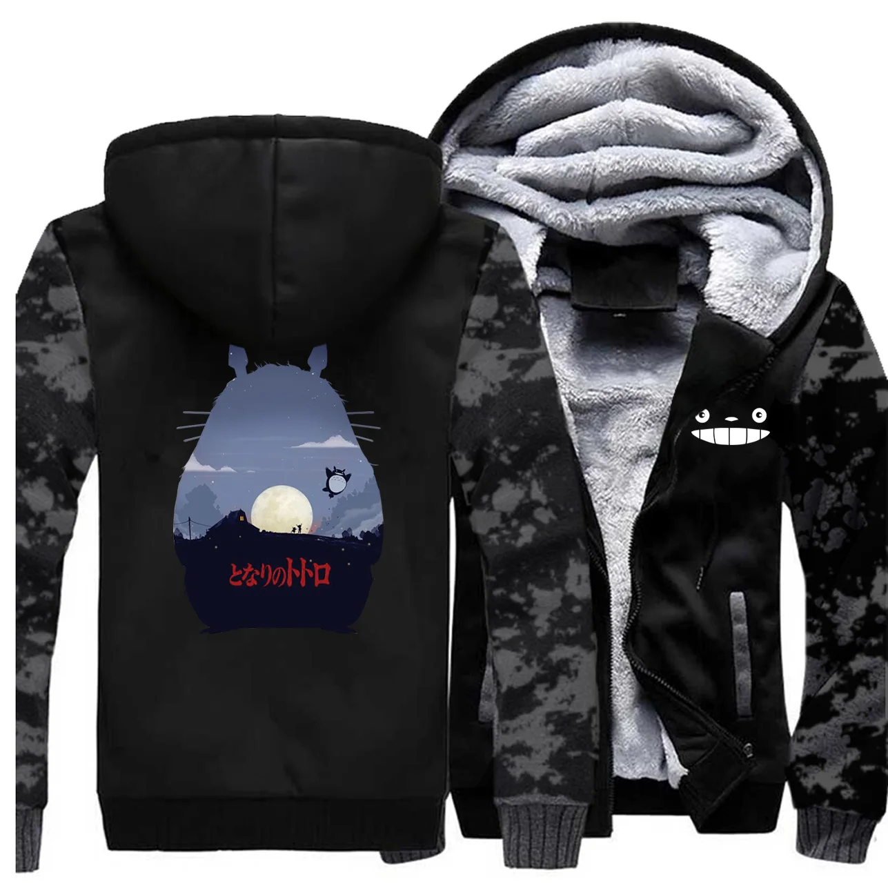 Japan Anime Totoro Sweatshirt Men Raglan Fashion Winter Cartoon Zipper Hoody Camouflage Coat Thick High Quality Sportswear - Color: Vintage Gray 6