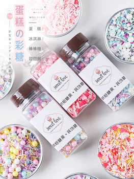 

Birthday party cake bread cookie ice cream baking decoration dream sugar sprinkle Colored sugar beads sugar flakes cake topper