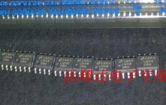 

Free shipping 10pcs/lot LM4808 LM4808M LM4808MX