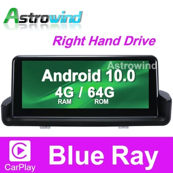 

10.25 inch 8 Core 64G ROM Android 10.0 System Car GPS Navigation Media Stereo Radio ForBMW 3 Series E90 E91 E92 E93 CarPlay