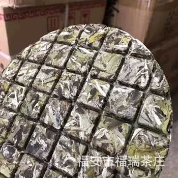 

150g High Quality White Tea Chinese Fujian Fuding White Peony Tea Wild Old White Tea Green Food Lowering Blood Pressure Tea