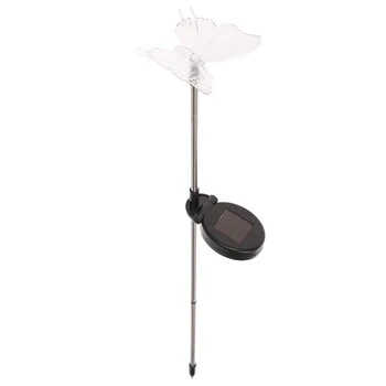 

Garden lamp on solar batteries TDM SS "Butterfly", steel, changes color 4444088