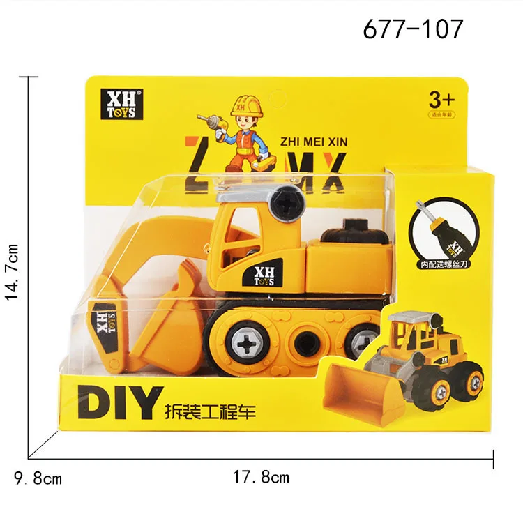 Гайка сборка разборка моделирование строительство Mecano загрузка разгрузка Engieering грузовик прокатки автомобиль смеситель мальчик игрушки Diy модель комплект - Цвет: 13