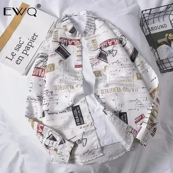 

EWQ / Men's Clothing 2020 Spring Personality Letter Print Long Sleeve Shirt For Male Lovers Concise Single Breasted Tops19H-a195