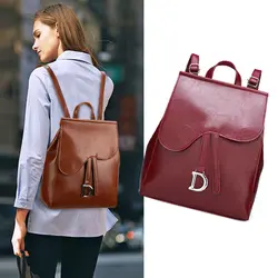 Модные женские рюкзаки, роскошные сумки для женщин 2019, высококачественный рюкзак из искусственной кожи для девочек, дизайнерские дамские