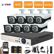 Lofam видеонаблюдение Камера Системы 8CH 5MP AHD DVR NVR комплект видеонаблюдения Системы 8CH открытый Водонепроницаемый 5.0MP безопасности Камера Системы