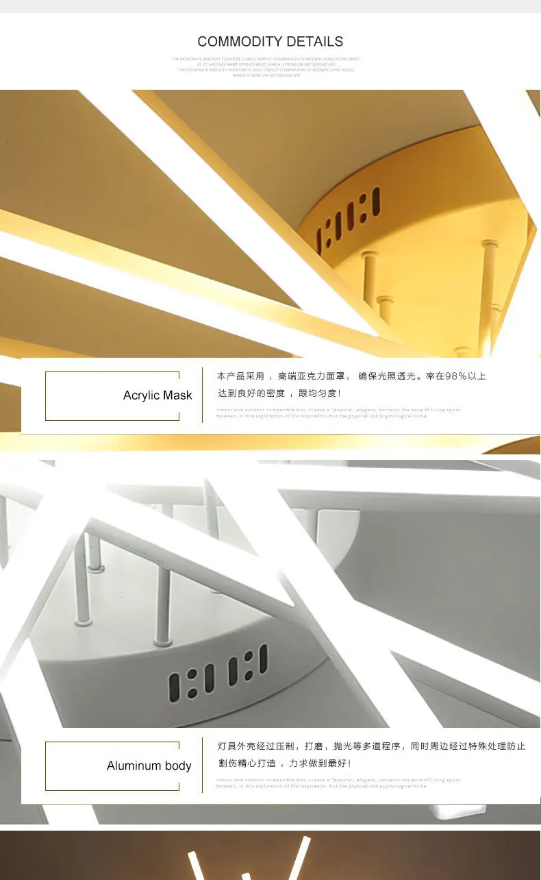 led-tmall_07