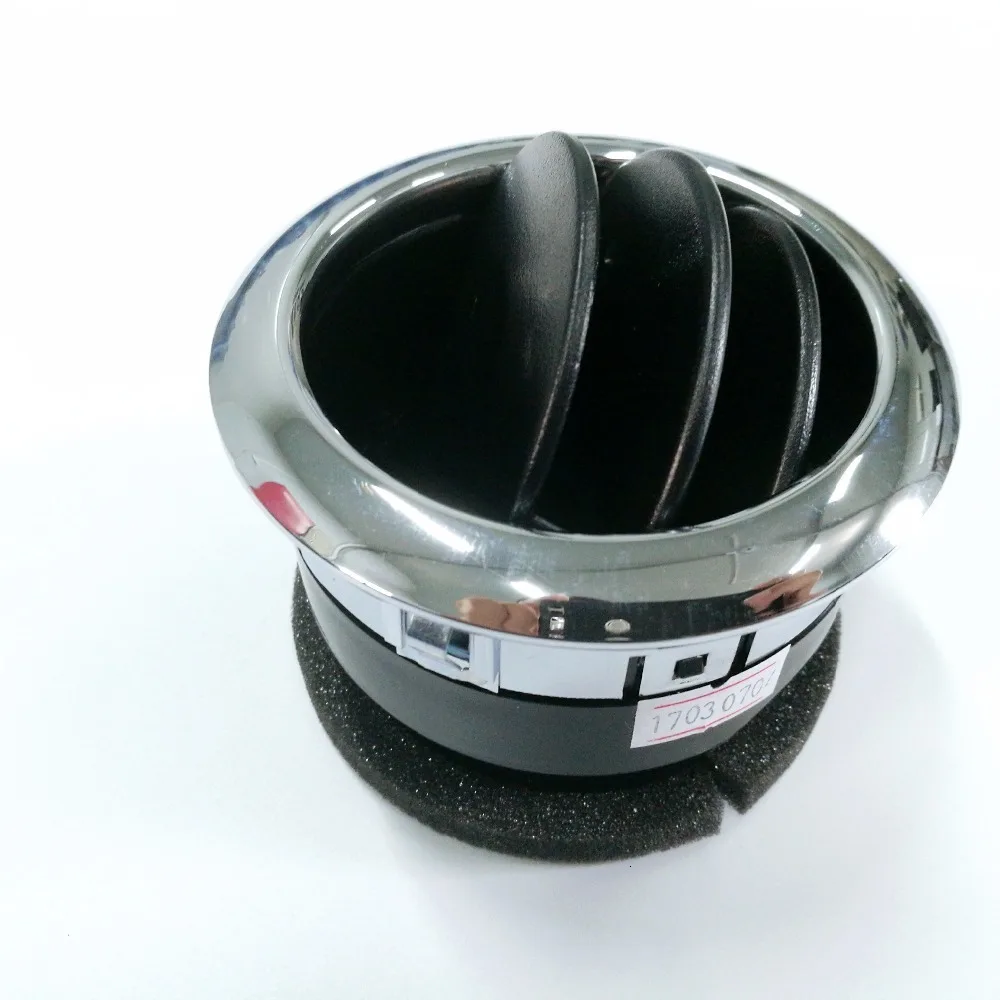 JAC J5 OEM номер 8111020U2090 розетка приборной панели