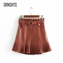 Стильное и изящное из искусственной кожи мини выйти с Za модные женские туфли High Score/Plissada подол Saias уличная Повседневное вечерние опавших Вечерние