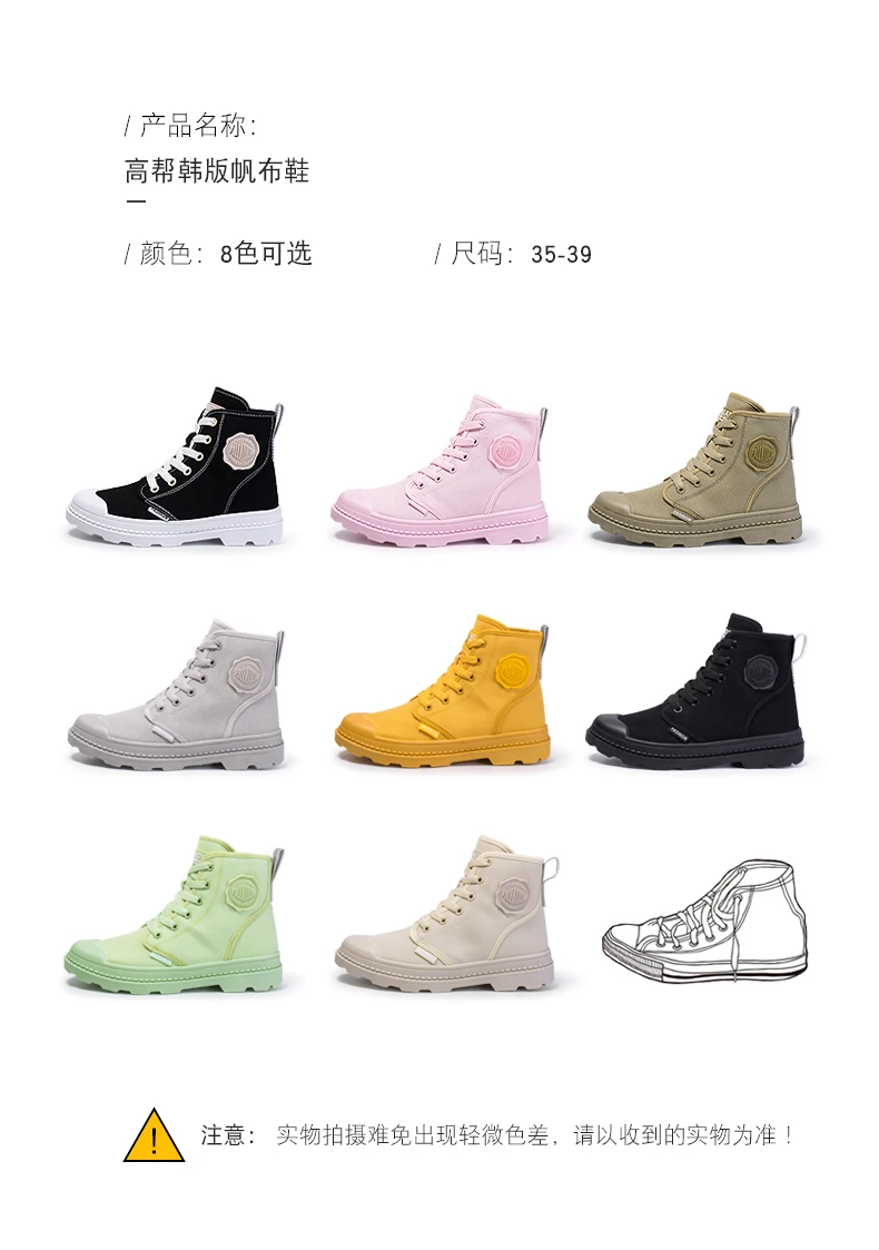 Высокое качество Для женщин Коренастый кроссовки женские удобные Повседневное обувь с подошвой из вулканизированной резины знаменитости папа женские модные кроссовки; Дизайнерская обувь