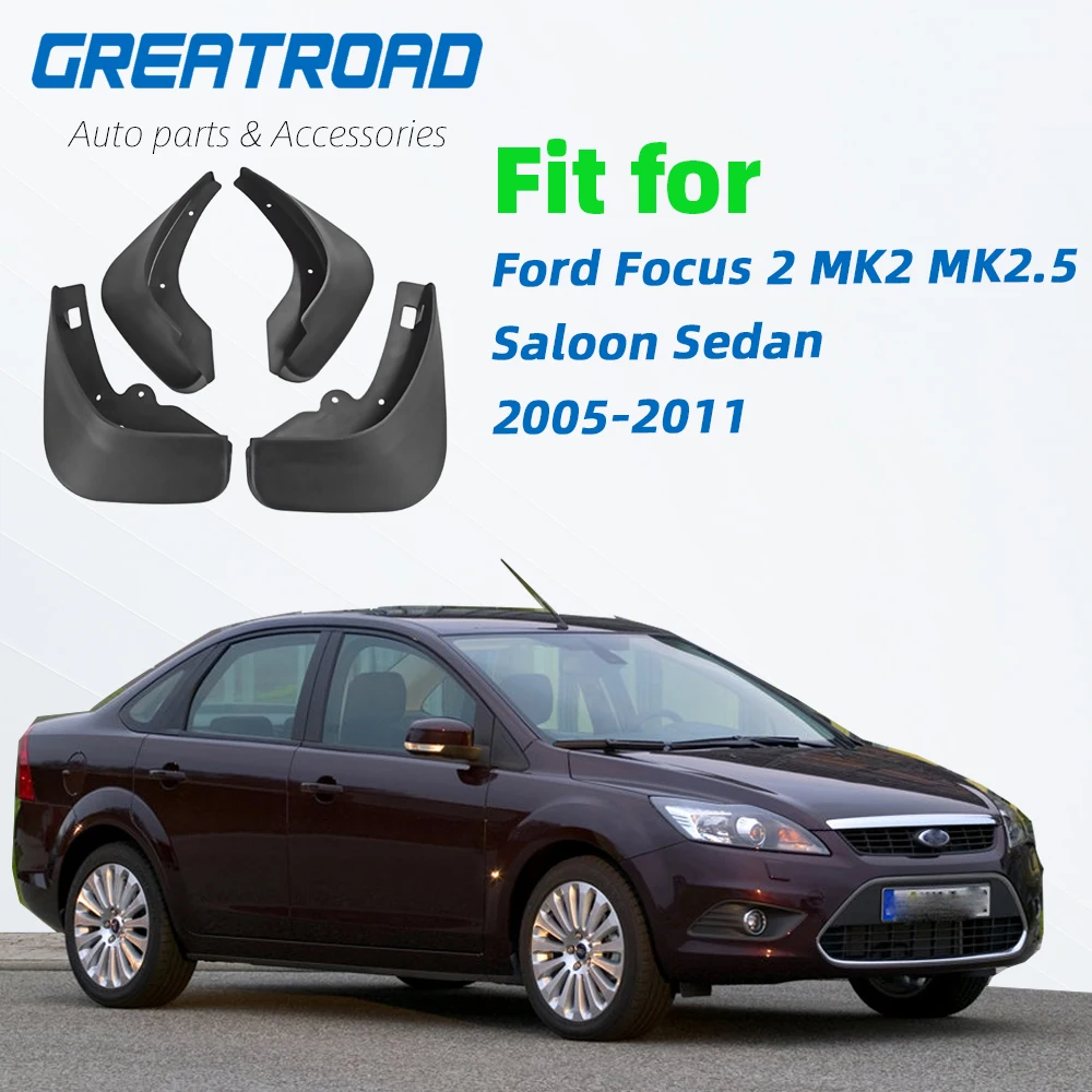 Брызговики для Ford Focus 2 MK2 MK2.5 2005 2011|Грязезащита| |