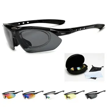 

1 Frame And 5pcs Lenses Motocycle Sunglasses UV Protection Sunglasses Motocross Cycling Glasses Clear Anti-Fog Eyewear