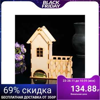 

Tea house "House with a balcony" 1352082