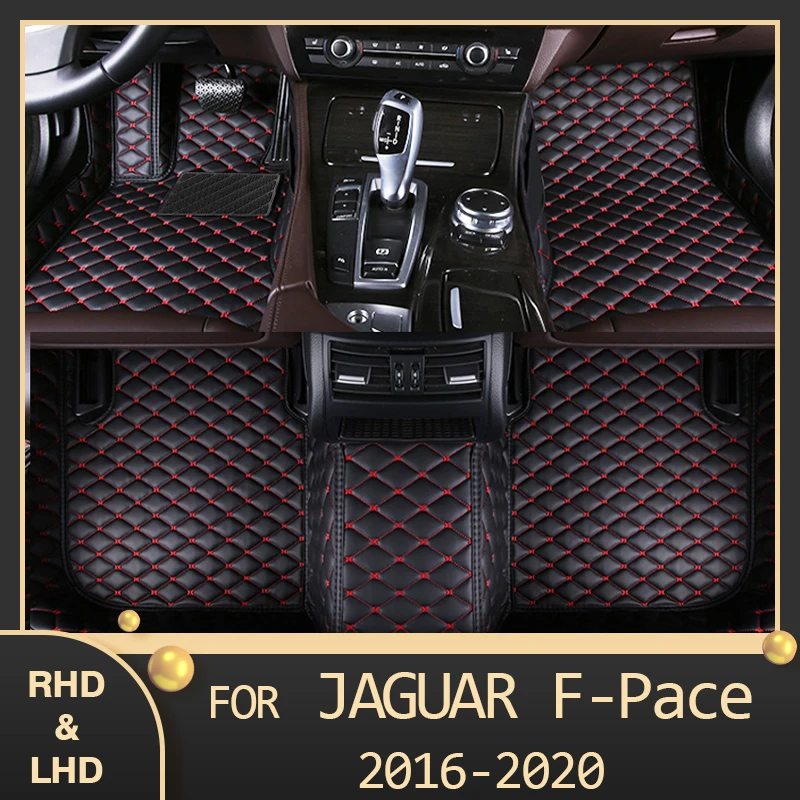 Автомобильные коврики MIDOON для Jaguar F-PACE 2016 2017 2018 2019 2020 | Автомобили и мотоциклы