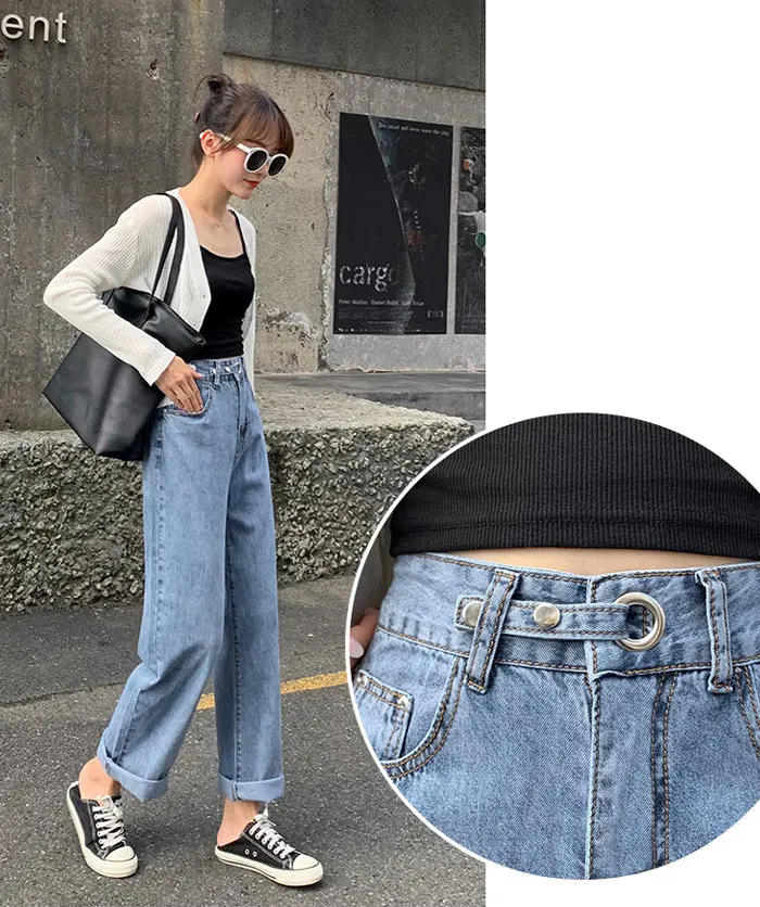 long Mopping jeans female loose autumn high waist straight pants Korean wide leg pants jeans mujer