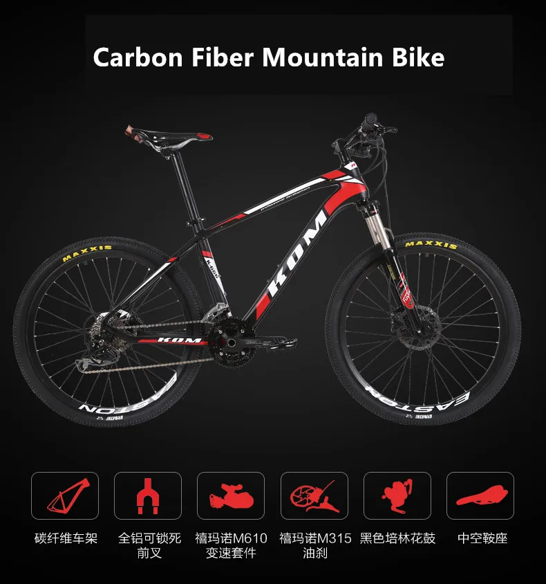 Perfect New Brand Mountain Bike Carbon Fiber Frame SHIMAN0 27/30 Speed 26 inch Wheel Hydraulic Disc Brake Bicycle Outdoor MTB Bicicleta 2