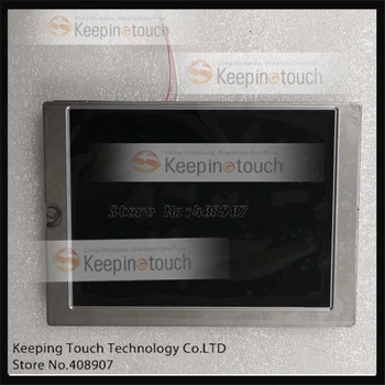 

For 5.7" TCG057QV1CA-G00 LCD Display Screen Panel