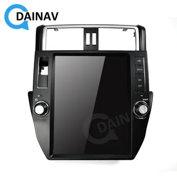 

Vertical Screen Car GPS Navigation For Toyota Prado 2010-2013 Radio Multimedia Stereo DVD Player