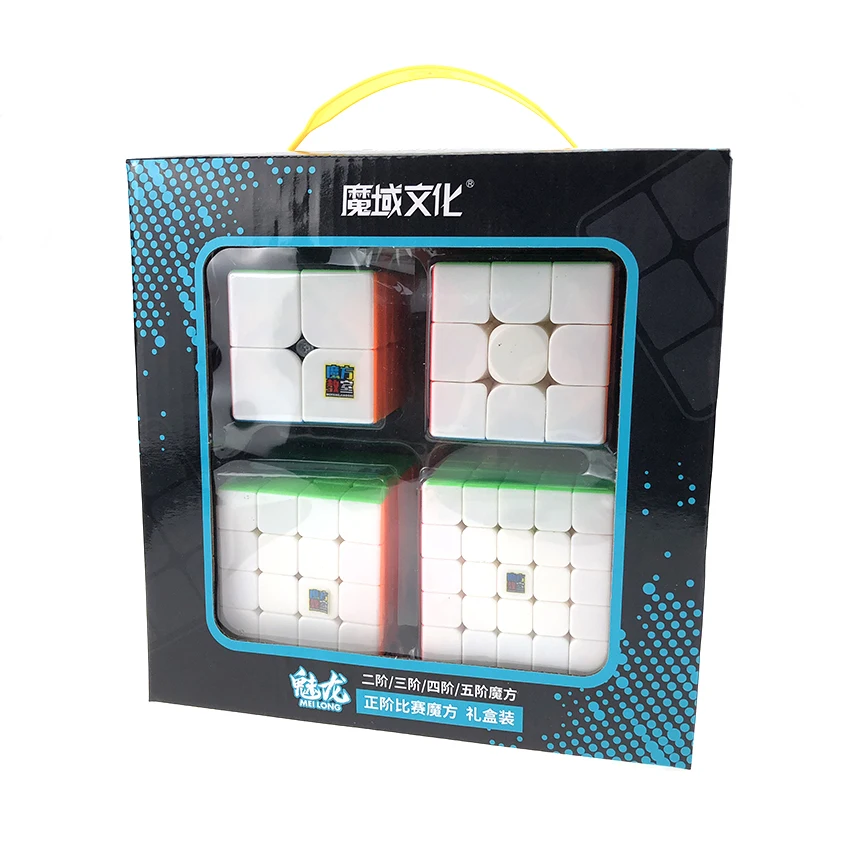 Moyu MofangJiaoshi, 2x2, 3x3, 4x4, 5x5, набор магических кубиков для соревнований, 4 шт., кубики-пазлы для детей - Цвет: Suit