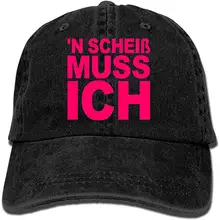 Кемпинг волос Битте Liebe K? nigin унисекс взрослых Регулируемый Дальнобойщик папа шапки