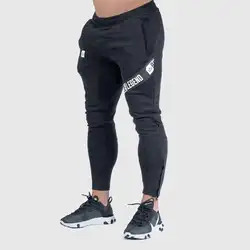 FRMARO 2019 Мужские Спортивные Штаны для бега фитнес повседневные длинные штаны мужские спортивные лосины спортивные штаны для бега спортивные