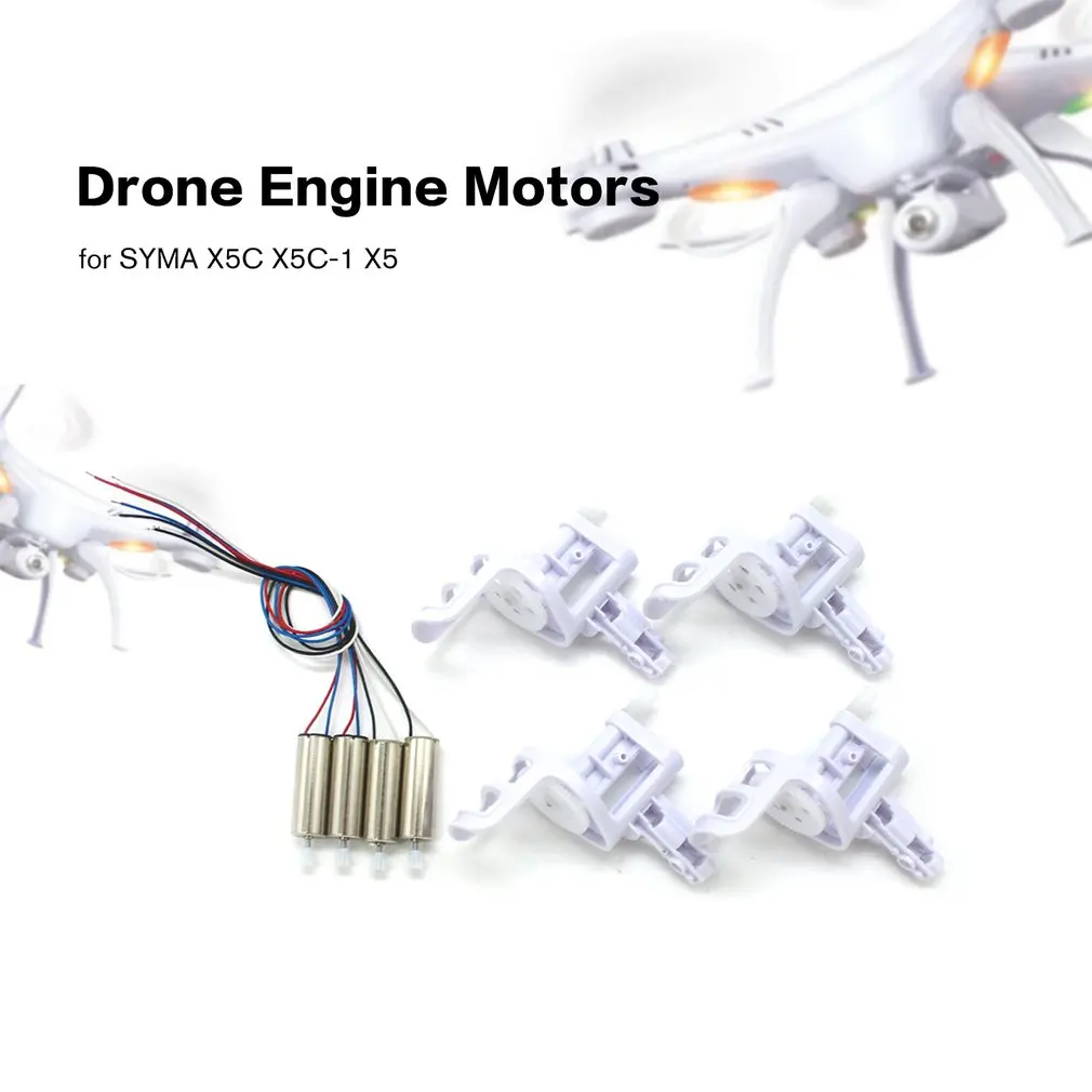 2 пары моторов для дрона с 4 шт. базовой крышки двигателя SYMA X5C 1 X5 аксессуары