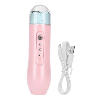 

8Ml Mist Spray Steamer Face Spray Care Spa Atomization Water Skin Ultrasonic Face Hydrating Care