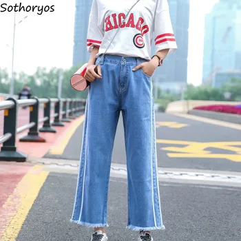 

Jeans Women High Quality Comfortable Zipper Fly Loose Womens Korean Style BF Harajuku Females Daily Leisure Trousers New Fashion