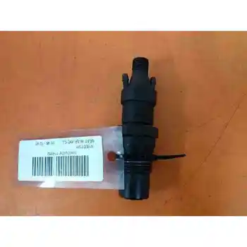 

028130201C INJECTOR SEAT IBIZA (6 K)