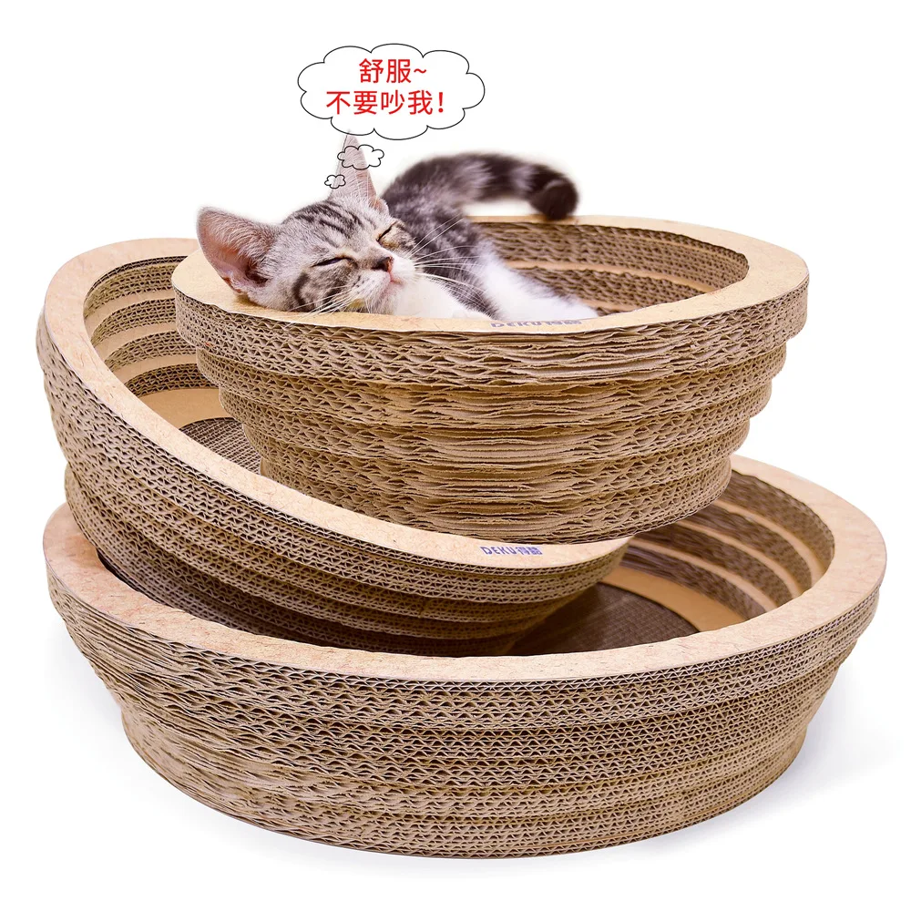 

Deku Multi-Size Cat Scratch Board Nest Paper Shell Cat Nest Bowl Corrugated Paper Cat Bowl round Cat Claw Toy