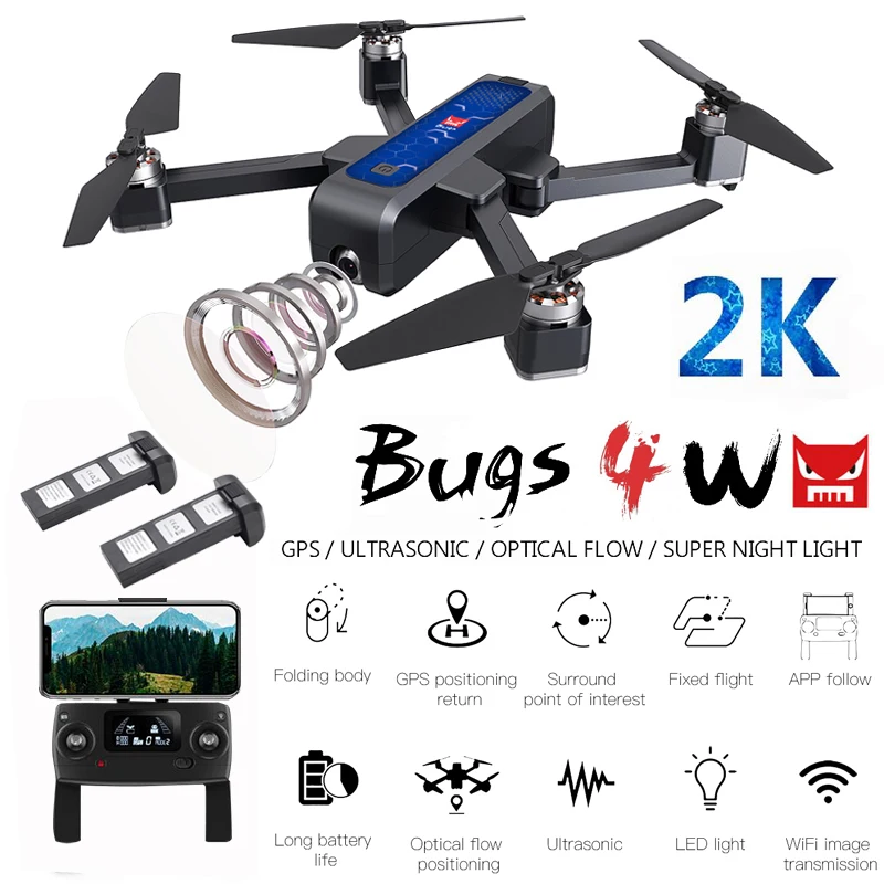 Складной Дрон MJX Bugs 4 Вт GPS Wi Fi FPV HD камера|Радиоуправляемые самолеты| |