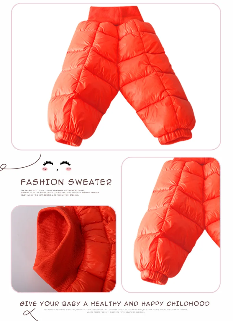 11034447495_1157328362