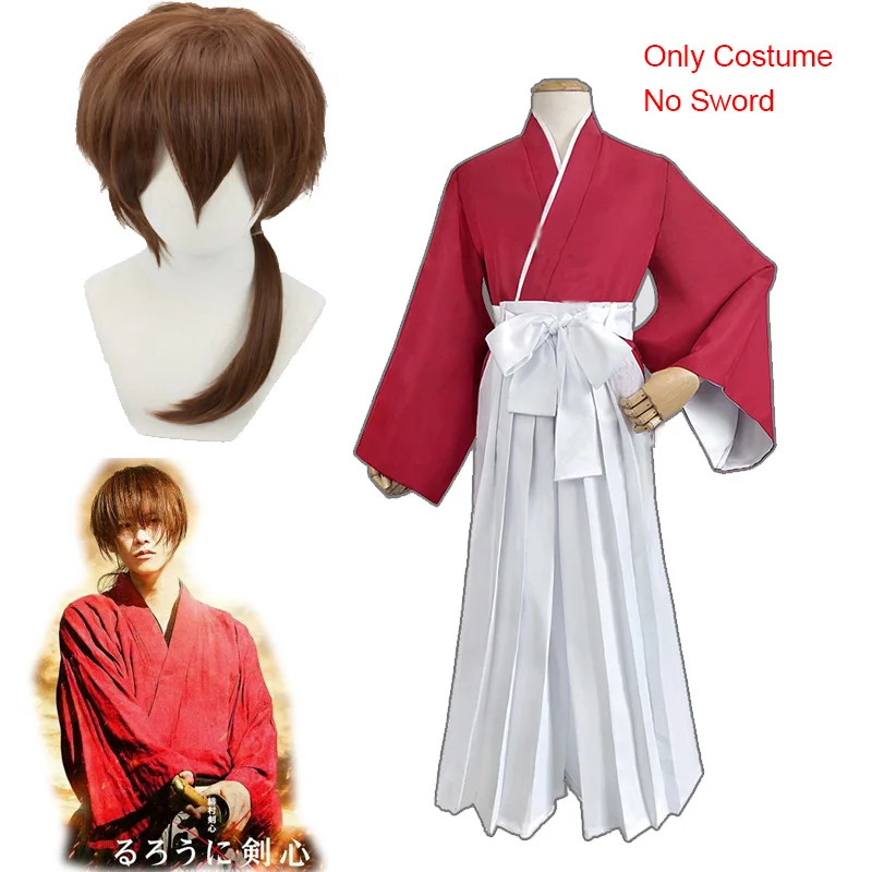 Костюм для косплея Himura Kenshin руруруни Кеншин парик мужчин и женщин реальный стиль