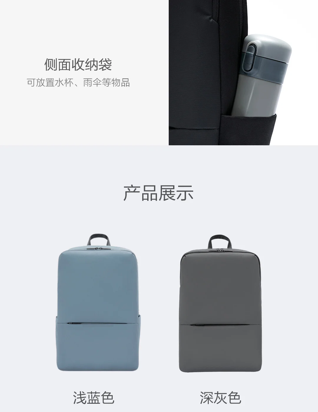 Xiaomi Mijia классический деловой рюкзак 2 уровня 4 водоотталкивающий декомпрессионный амортизационный 15,6 дюймовый компьютерный деловой рюкзак