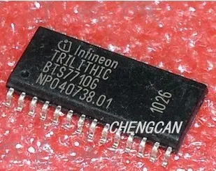 Бесплатная доставка 5 штук в упаковке шт./лот BTS7710G BTM7710G BTM7710 BTS7710 лапками