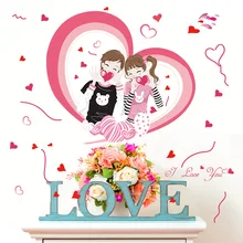 Украшения для спальни Стильные наклейки на стену прикроватная клейкая бумага для пар комнаты фон для стены самоклеющаяся настенная бумага XL7203