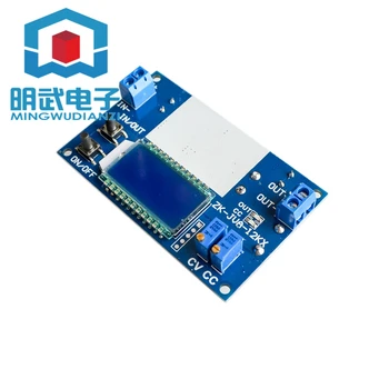 

12A adjustable step-down power supply module, constant voltage and constant current board, LCD LCD digital display voltage and c