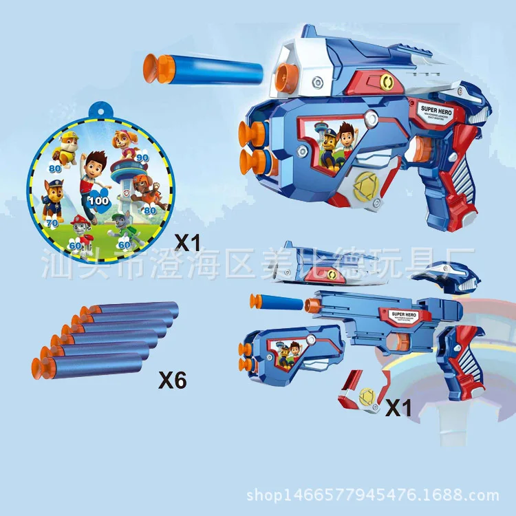 

Children'S Educational Toy 6 Hair Hand Toy Assembled Soft Bullet Gun Boy Toy Electric Gun