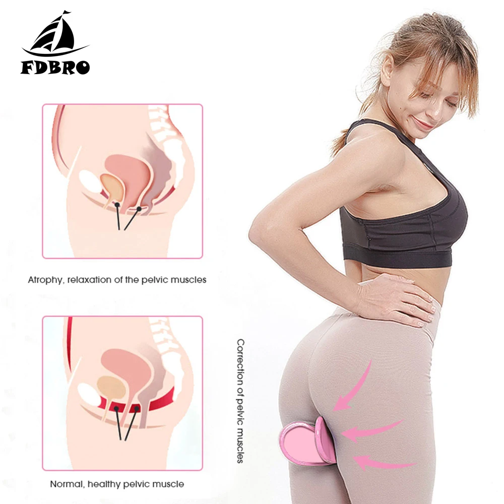 FDBRO Home Fitness Beauty Bladder Control Device Hip Trainer Pelvic Floor Muscle Inner Thigh Buttocks Exerciser Bodybuilding