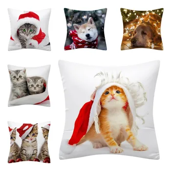 

Cushion Cover Christmas Pillowcase Peach Skin Home Decor Soft Pillow Case 1Pcs Single Side Printing Car Accessories Sep 14th