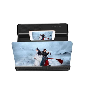 

12 Inch Foldable 3D Screen Magnifier with Bluetooth Speaker Phone Screen Magnifier For All Kinds Of Smart Phones