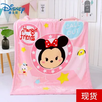 

Disney Mickey Minnie children's thick double blankets spring and autumn winter kindergarten boys and girls coral fleece blankets